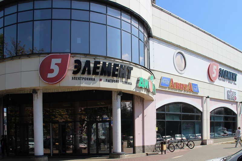Магазин Игрушек В Полоцке Адрес