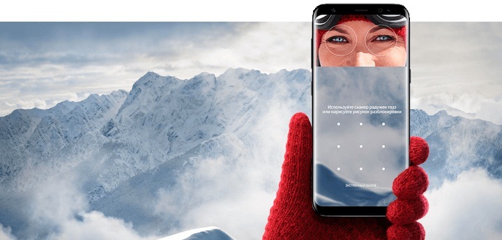 Предзаказ Samsung Galaxy S8|S8+ Предзаказ Samsung Galaxy S8|S8+