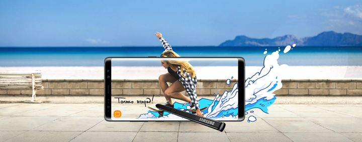 Предзаказ смартфона Samsung Galaxy Note 8 Предзаказ смартфона Samsung Galaxy Note 8