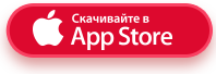 Мобильное приложение Защита + для IOS