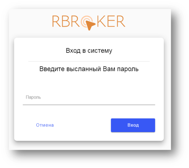 Рассрочка в 5 элементе что нужно. Смотреть фото Рассрочка в 5 элементе что нужно. Смотреть картинку Рассрочка в 5 элементе что нужно. Картинка про Рассрочка в 5 элементе что нужно. Фото Рассрочка в 5 элементе что нужно