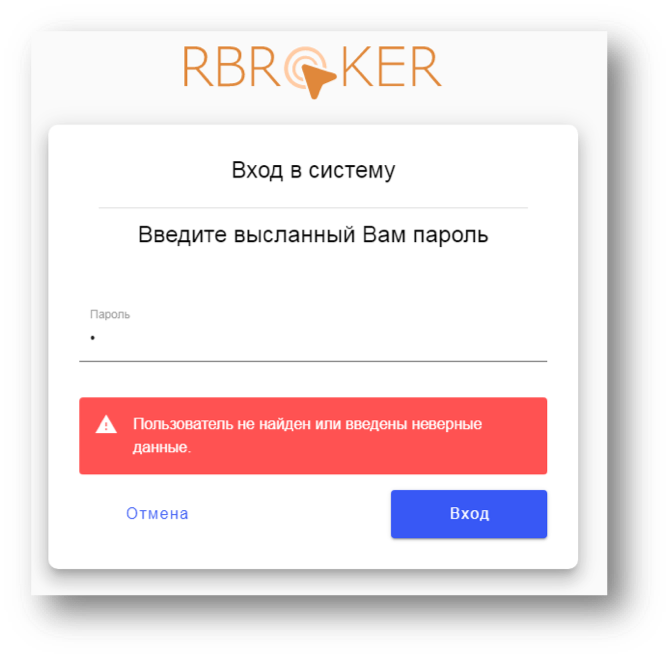 Рассрочка в 5 элементе что нужно. Смотреть фото Рассрочка в 5 элементе что нужно. Смотреть картинку Рассрочка в 5 элементе что нужно. Картинка про Рассрочка в 5 элементе что нужно. Фото Рассрочка в 5 элементе что нужно