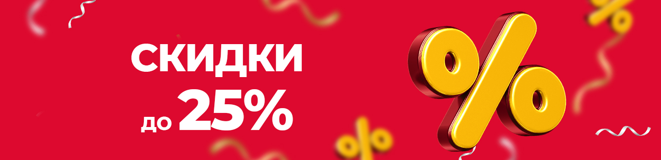 Суперцены