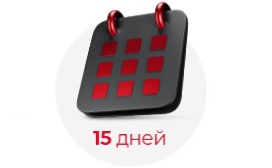 Программа лояльности