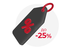 Программа лояльности