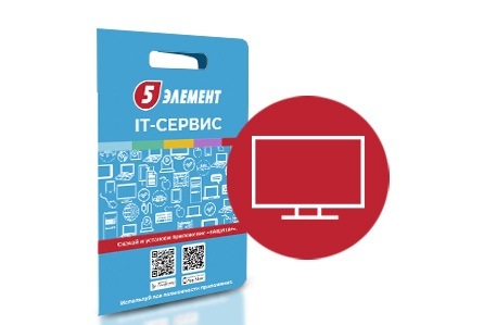 Подписка онлайн-кинотеатр MEGOGO "Максимальная" на 36 месяцев