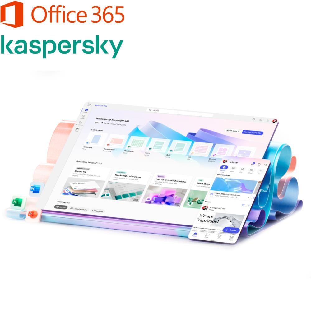 ПК. Персональный (Office 365)