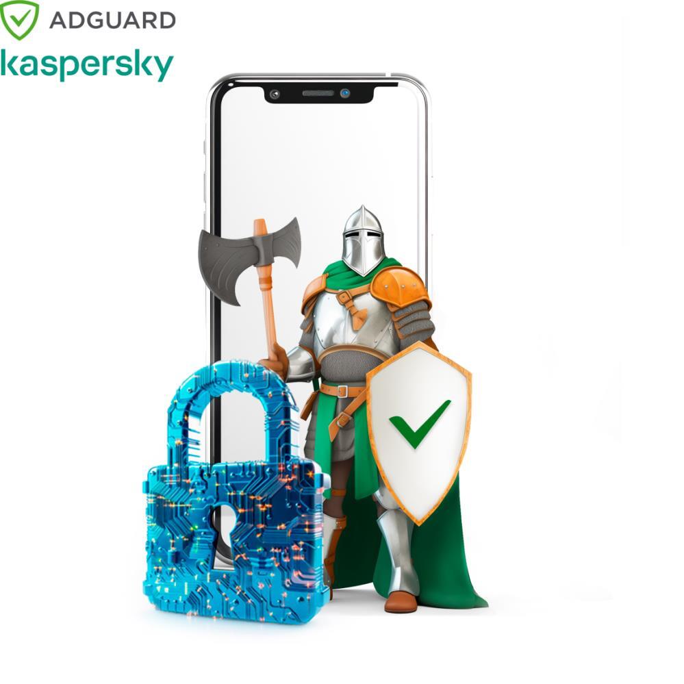Мобильный. Расширенный + (Kaspersky Standard)