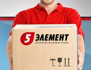 Забрать в магазине Забрать в магазине
