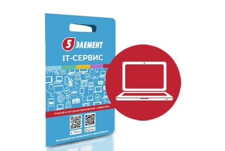 Продление Kaspersky Internet Security 2 Multi-Device на 1 Год Продление Kaspersky Internet Security 2 Multi-Device на 1 Год
