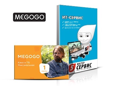 Код на подписку MEGOGO «Максимальная» 1 месяц Код на подписку MEGOGO «Максимальная» 1 месяц