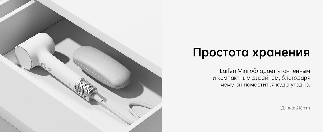 Простота хранения