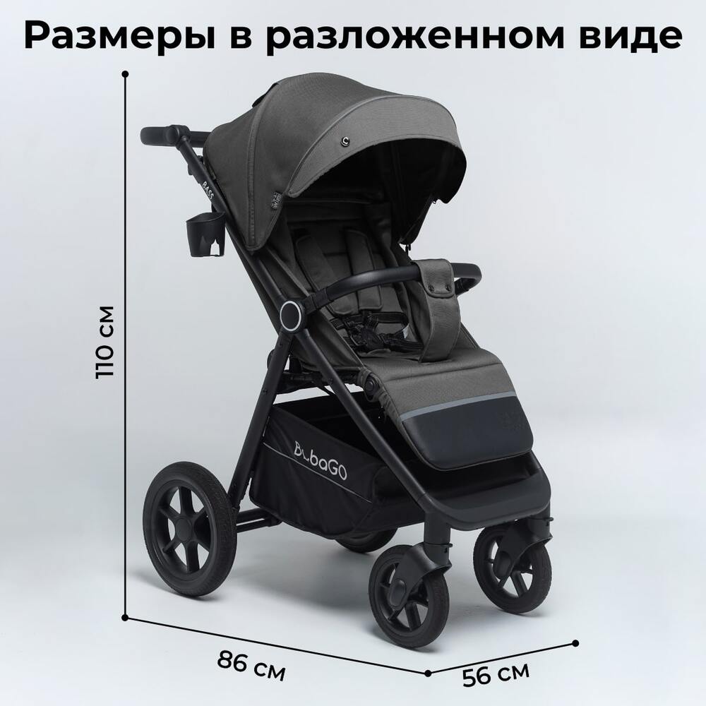 размеры