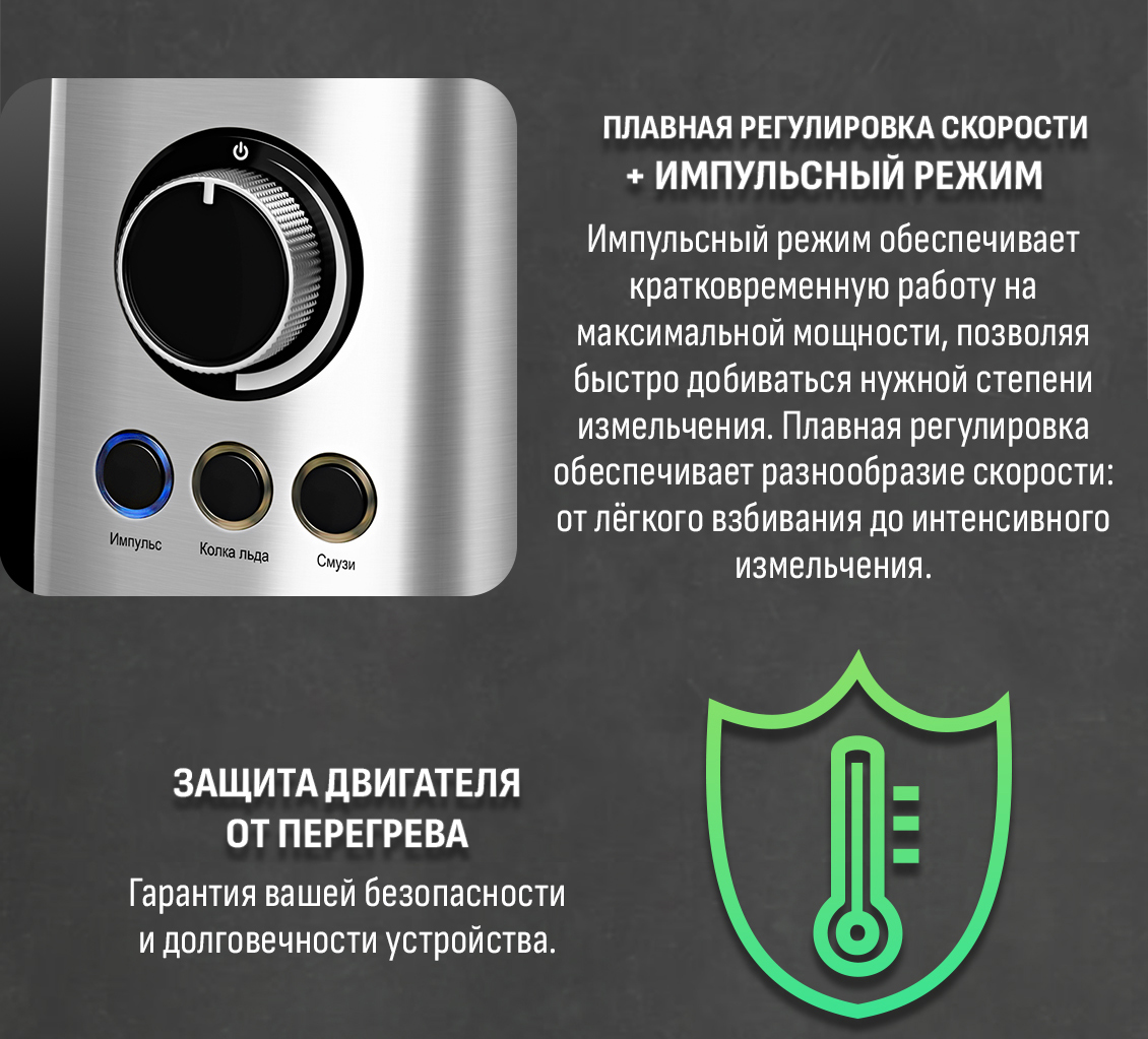импульсный режим