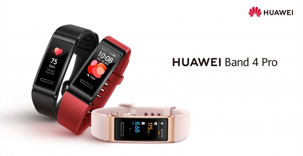 Huawei Band 4 Pro (розовый)