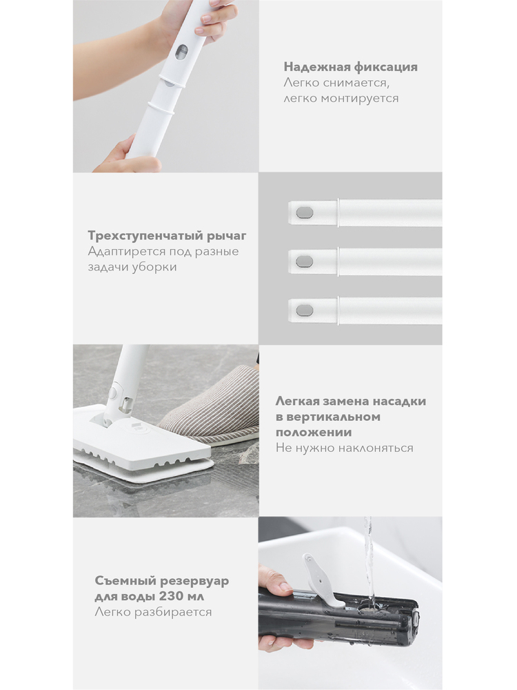 трехступенчатый рычаг