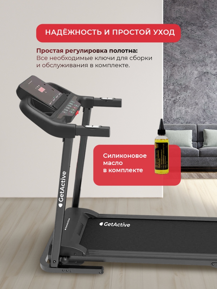 Простой уход