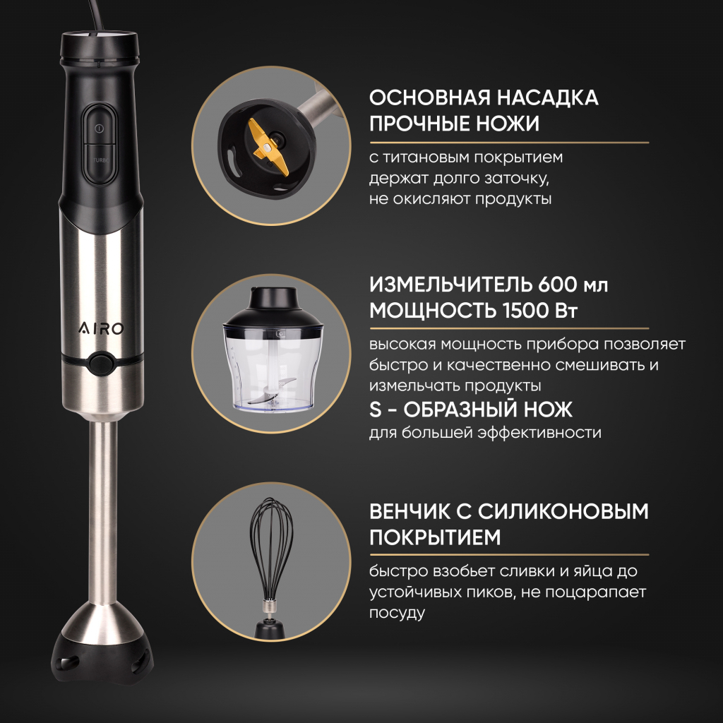 Прочные ножи
