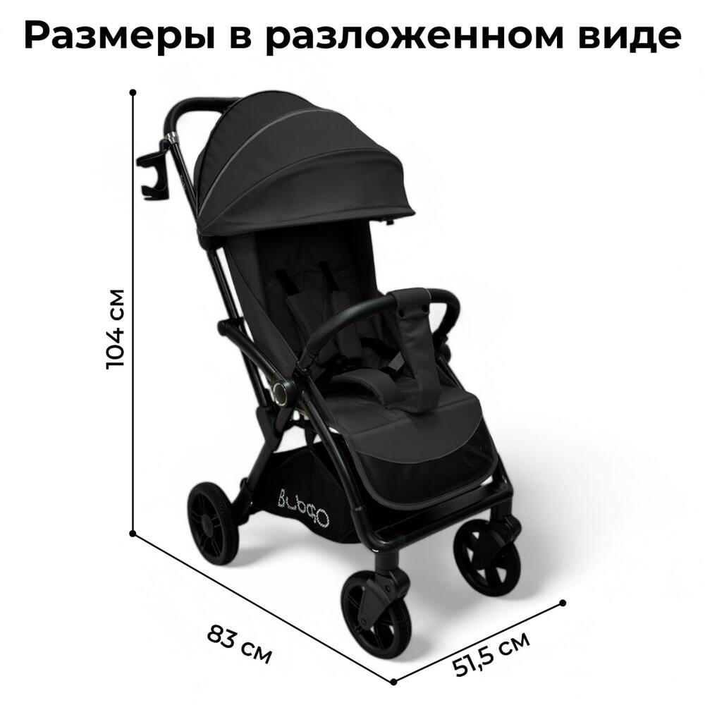 раззмеры