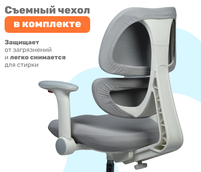 чехол