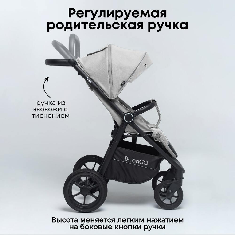 BASS BG 130-1 родительская ручка