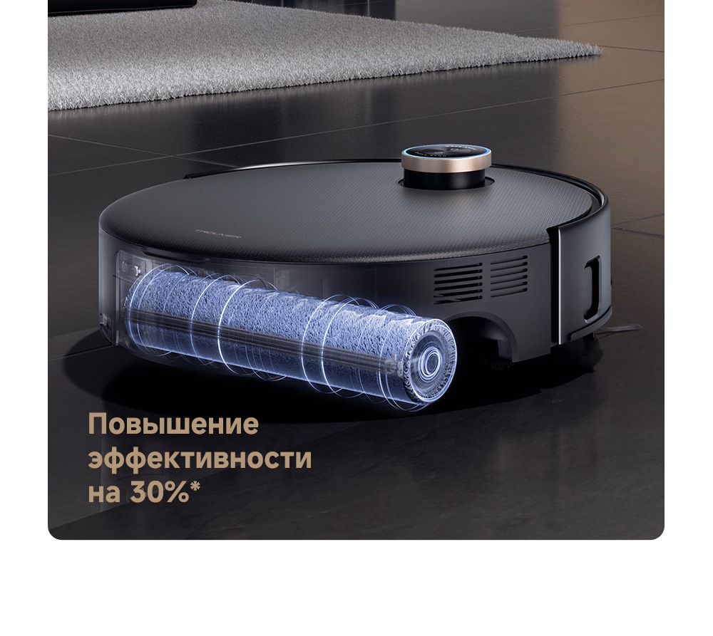 Роликовый модуль