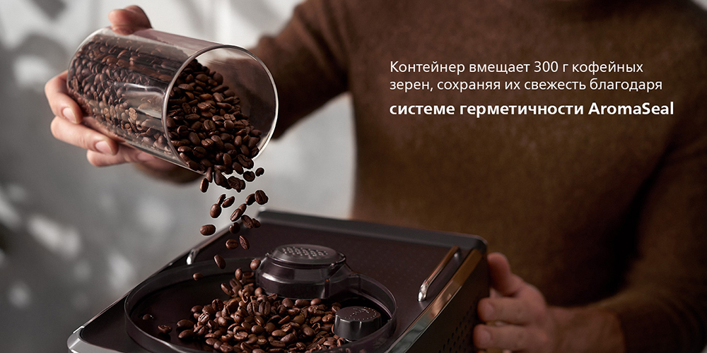Контейнер