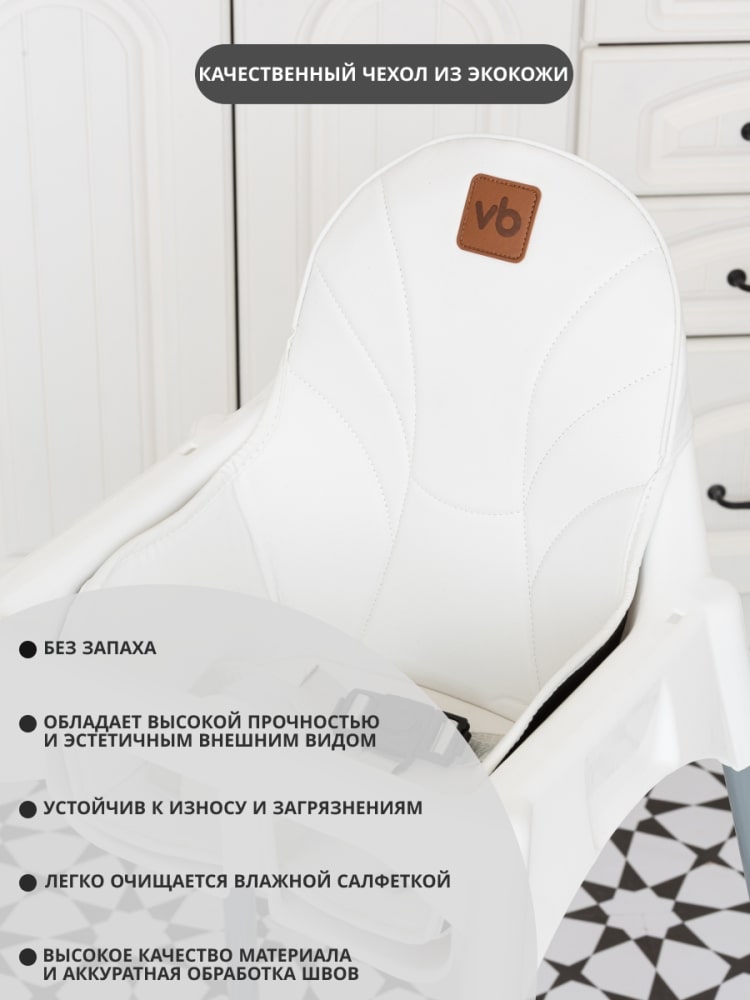 Без запаха