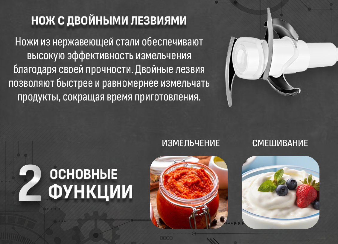 нож с 2ым лезвием