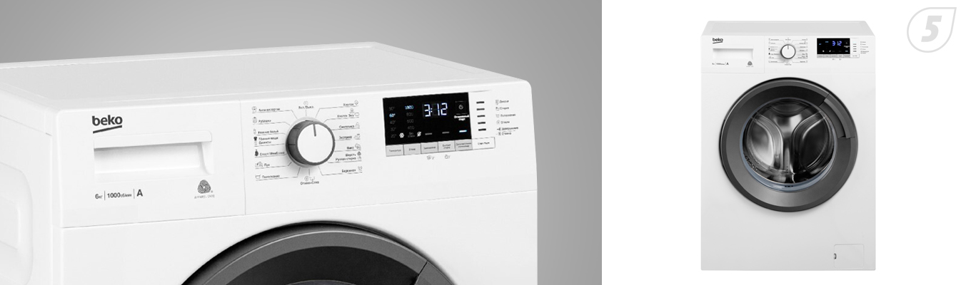 Beko-WRE6512ZAW-BY