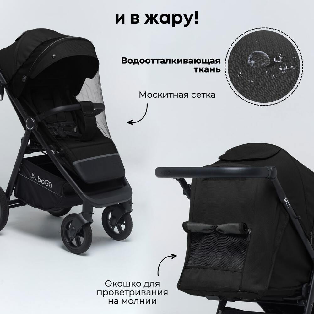 холод