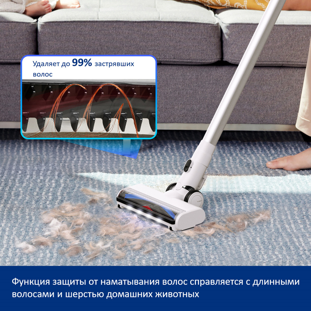 функция защиты