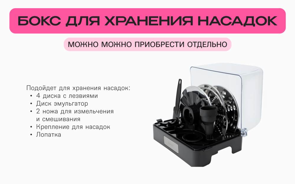 бокс