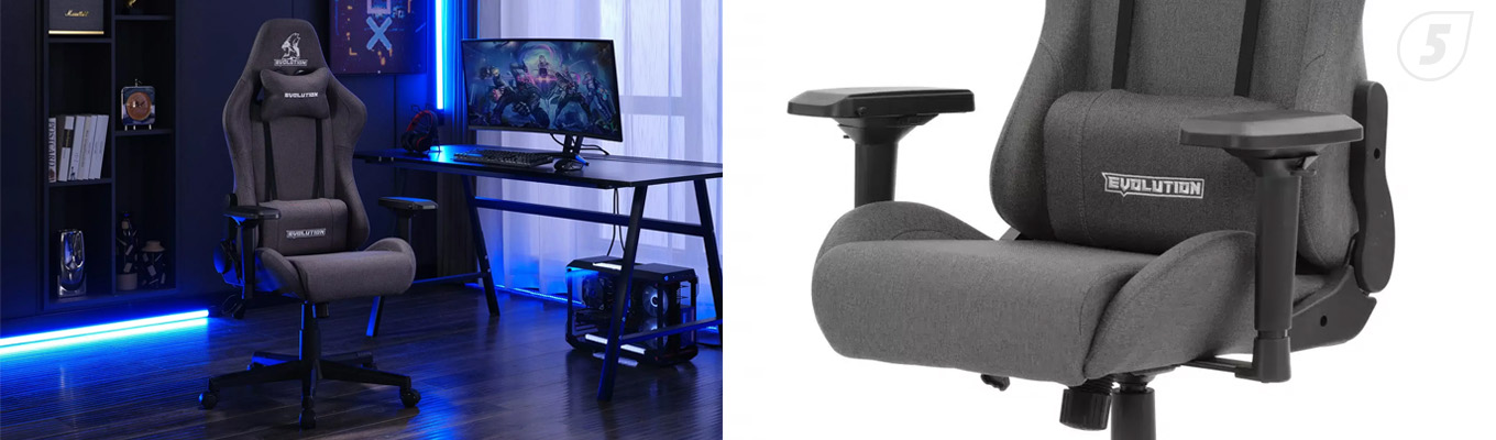 Игровое кресло EVOLUTION TACTIC PRO Grey Игровое кресло EVOLUTION TACTIC PRO Grey