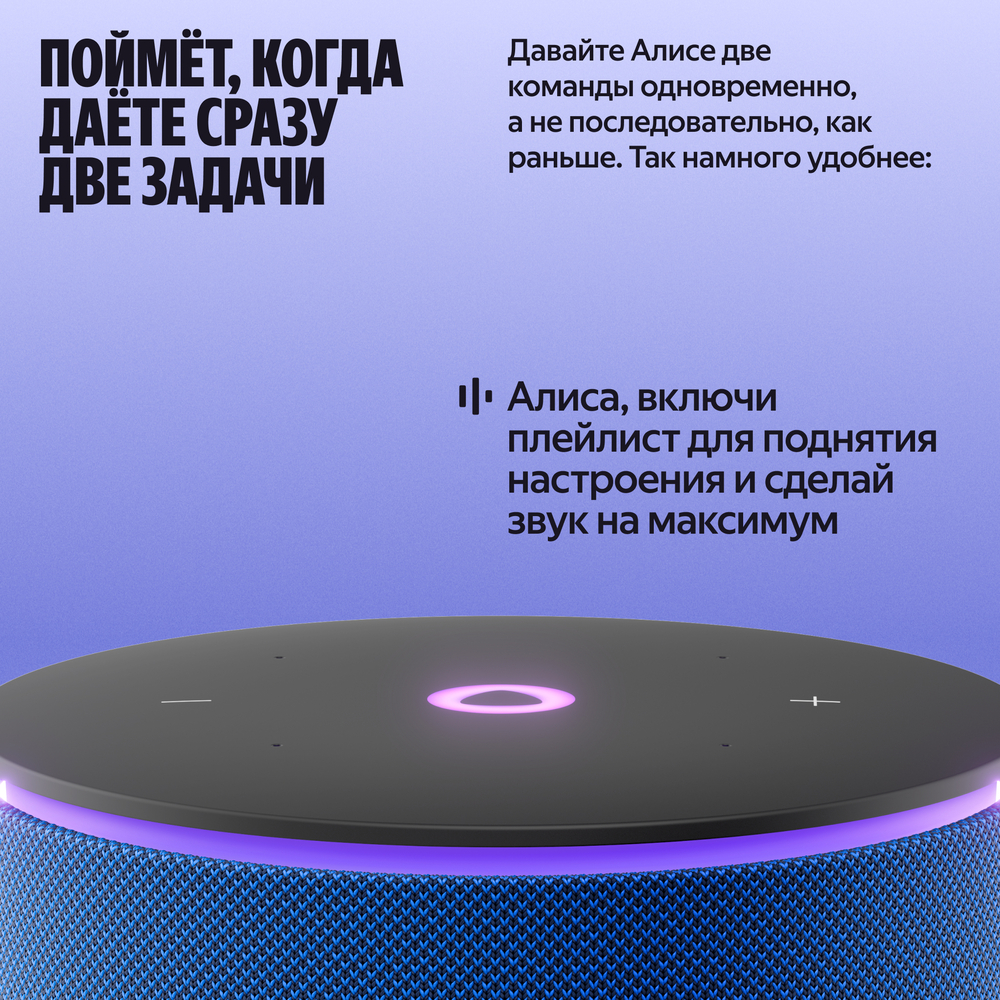 две задачи сразу