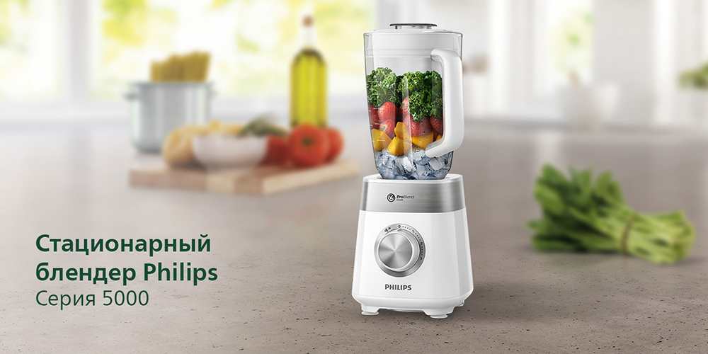 Блендер Philips HR2224/00