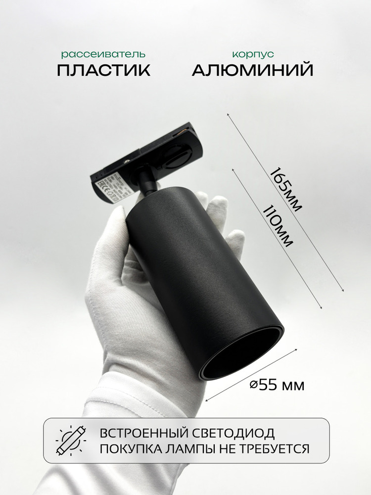 размеры