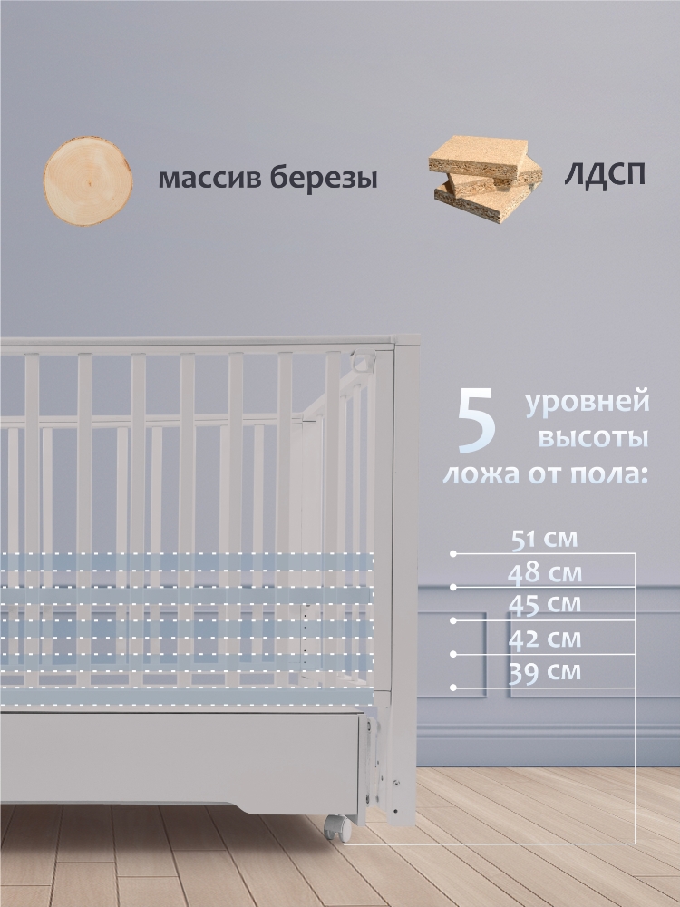 Массив березы