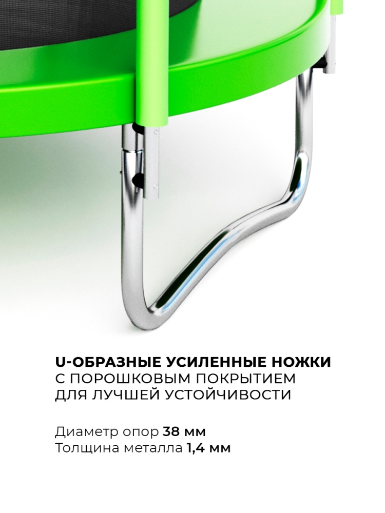 Опоры 38 мм