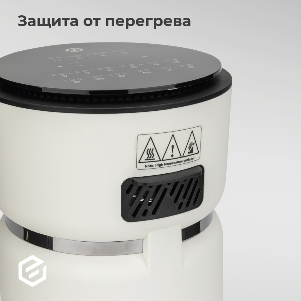 защита от перегрева 