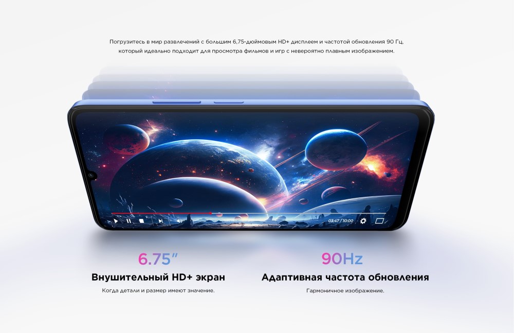 Адаптивная частота обновления