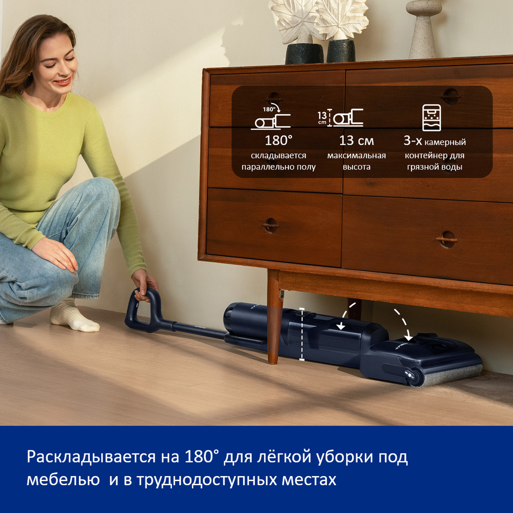раскладывается на 180