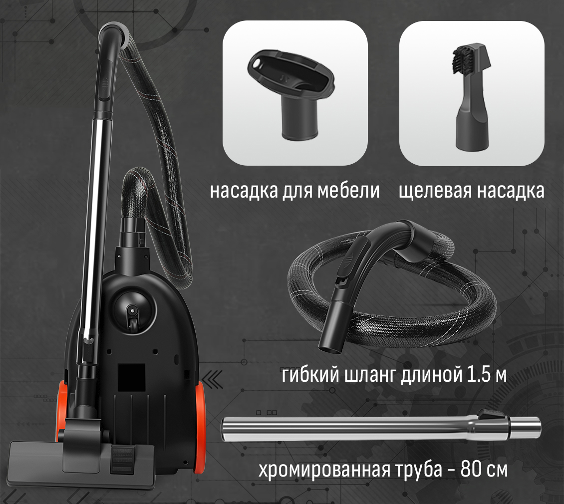 насадки