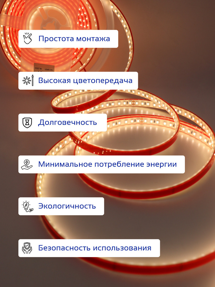 простота монтажа