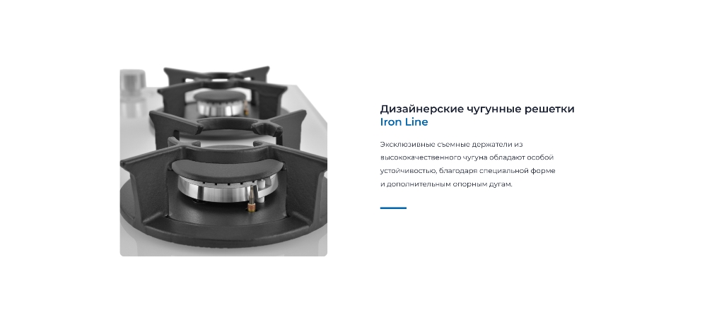 Чугунные решетки