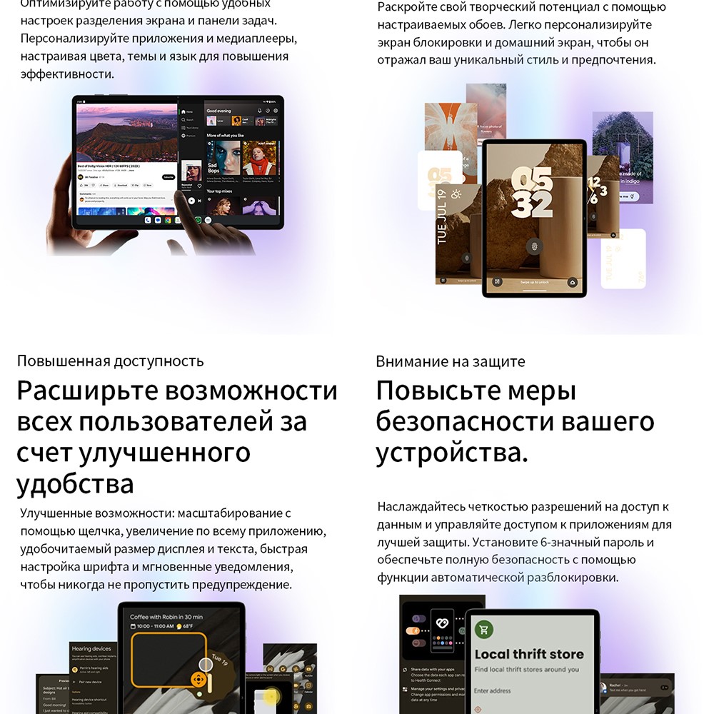 Масштабирование изображения