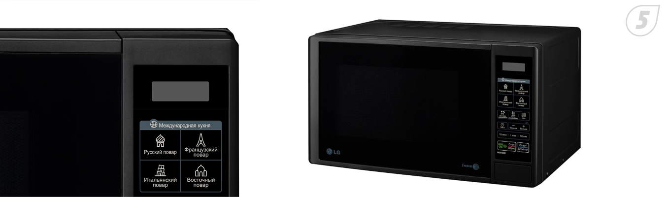 Микроволновая печь LG MS2042DB Микроволновая печь LG MS2042DB