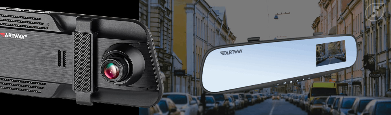 ARTWAY AV-605 ARTWAY AV-605