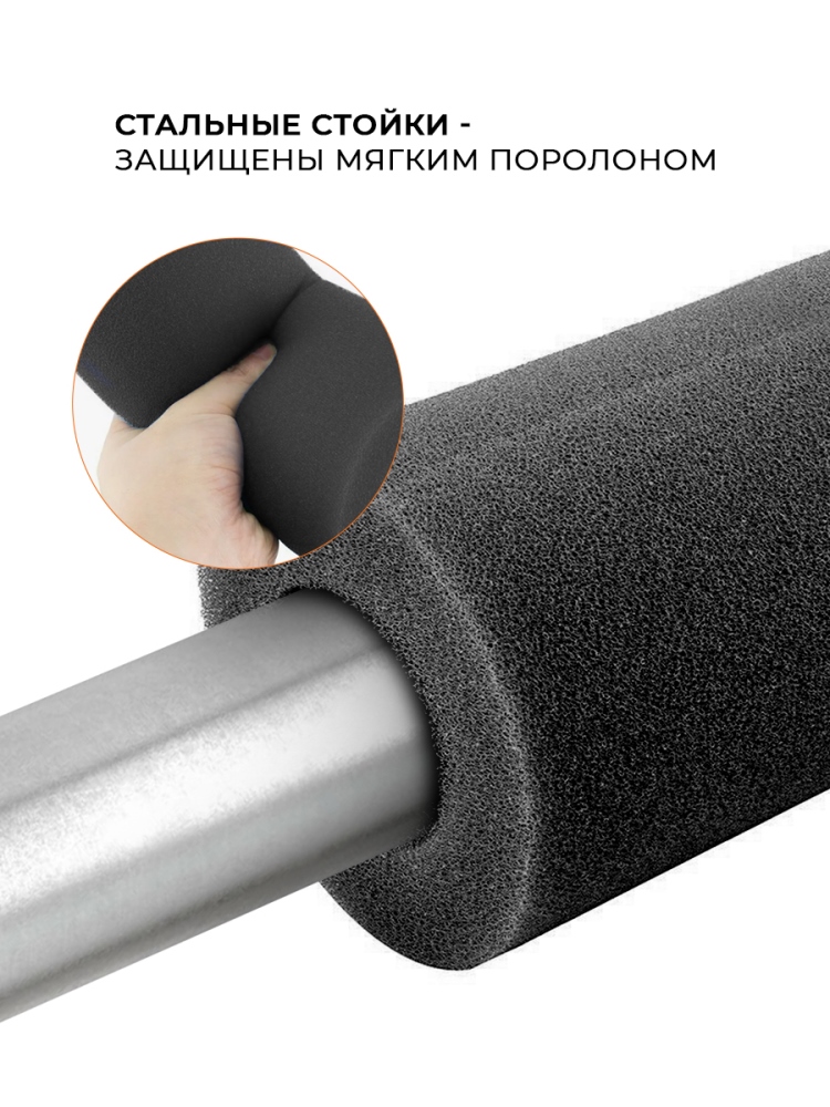 Стальные стойки