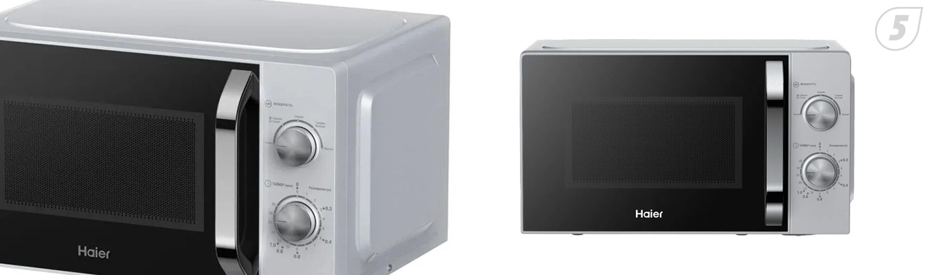 Микроволновая печь Haier HMB-MM208SA Микроволновая печь Haier HMB-MM208SA